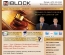 The Niblock Law Firm